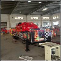 Buy cheap New amusement Park Rides 9 seats Two Waves Mini Flying Car for Sale product
