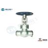 Buy cheap Weld Type Pipeline Gate Valve Cast Iron / Cast Steel / SS Material Optional from wholesalers