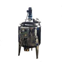 Buy cheap 220V Mixer Reactor Electric Heated Vacuum Stirrer Reactor Stainless Steel product