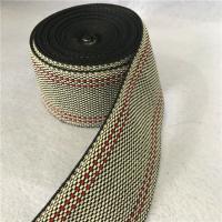 Buy cheap White Color Outdoor Furniture Webbing For Outdoor Chairs Anti - Wrinkle 9cm product