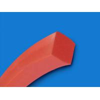 Buy cheap Colored Silicone Rubber Tubing , Flexible Sponge Foam Rubber Tubing For product