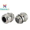 Buy cheap Spring Type EMC Cable Gland NPT Thread Brass Cable Gland With LockNut from wholesalers