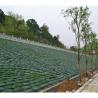 Buy cheap 120-140gsm Needle Punch Nonwoven Geo Bags / Silt Bags For River Bank Protection from wholesalers