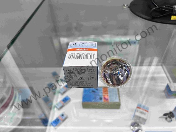 110V Osram Halogen Display Optic Xenophot Bulb 64627 HLX EFP Halogen Lamps With