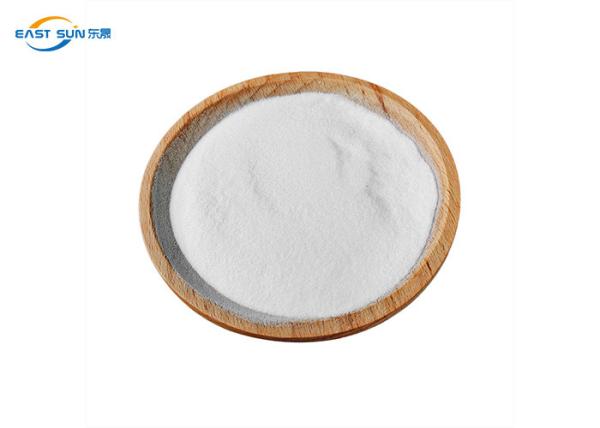 Buy cheap TPU Heat Transfer DTF Hot Melt Powder Adhesive 80-200um 150-250um White powder from wholesalers