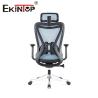 Buy cheap Multifunction Office Chair Full Mesh Adjustable Gaming Chair Anti Explosion from wholesalers