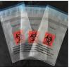Buy cheap Adhensive tape bag, self seal bagsYellow/red/black biohazard infectious/medical waste bag/liner with drawcord/drawstring from wholesalers