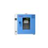 Buy cheap High Efficiency Far Infrared Rapid Dryer Stainless Steel Material For Dying Samples Quickly from wholesalers