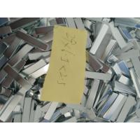 Buy cheap block small permanent ndfeb magnet 13x6x1mm product