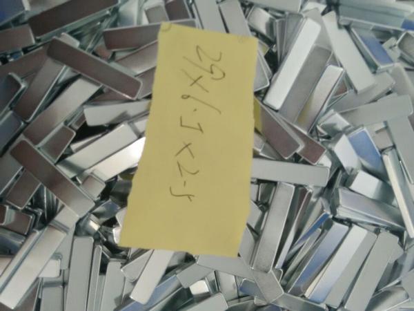 Buy cheap block small permanent ndfeb magnet 13x6x1mm from wholesalers