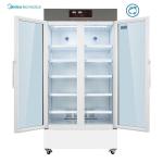 MC-5L756 Pharmacy Refrigerator Safe Vaccine Deep Freezer For Pharmaceutical