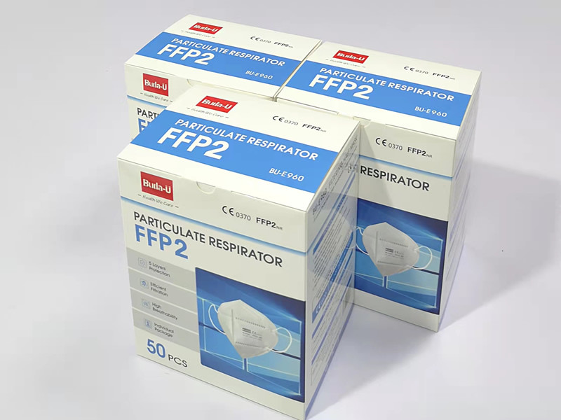 CE0370 Certification FFP2 Protective Masks Five Layer With 94% Filtration