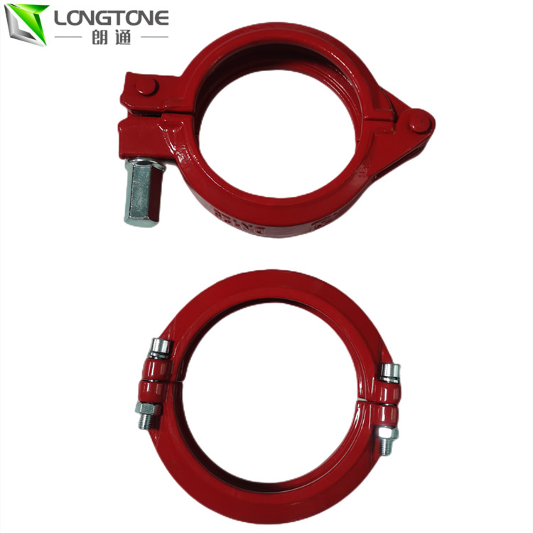 5.5 inch Schwing Concrete Pump Parts Quick Release Pipe Clamps
