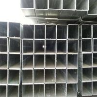 Buy cheap A53 B Galvanized Rectangular Steel Pipe 316L Stainless Steel Square Tube product