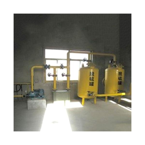 Buy cheap GB Biogas Filtration Apparatus with Sand Blasting Anti Corrosion Coating from wholesalers