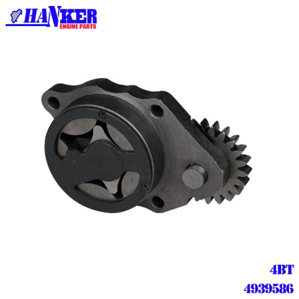 Buy cheap Engine Assembly 4BT Diesel Engine Oil Pump 4939586 For Cummins from wholesalers