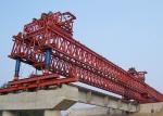 Steady Flexible Launching Gantry Crane High Loading Capacity Span 20-50m