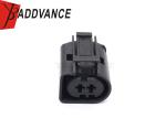 Buy cheap TE Connectivity AMP Junior Power Timer Receptacle Female 2 Pin Connector For Audi 1-967412-2 from wholesalers