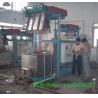Buy cheap PVC Blown Film Extrusion Machine from wholesalers