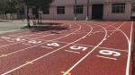Highly Resilient Tartan Running Track With High Resistance To Damage