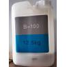 Buy cheap 700HV Ceramic Bead Blasting Media Zirconia Sand B80 B100 B120 For Air Compressor from wholesalers