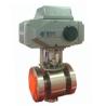Buy cheap Miniature Electric Ball Valve from wholesalers