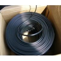 Buy cheap PVC LSOH Jacket 0.50mm Drop Wire Telephone Cable product