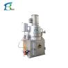Buy cheap Domestic Daily Garbage/trash/rubbish Treatment Machine with Video Technical Support from wholesalers