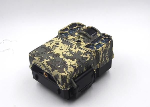 Buy cheap 1080P HD Outdoor Wireless Hunting Trail Cameras With Fast Trigger Speed from wholesalers