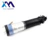 Buy cheap Rear Air Suspension Shock For BMW F02 37126791675 37126791676 from wholesalers