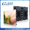 Buy cheap IP65 Outdoor LED Video Wall , LED Screen Display 3840Hz Pixel Pith P8MM from wholesalers