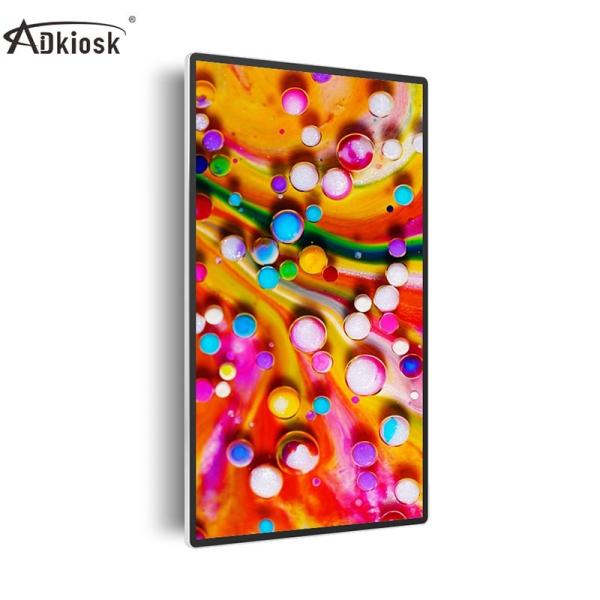 Buy cheap Ultra Thin Wall Mounted Digital Signage 21.5 inch Indoor 400cd/m2 from wholesalers