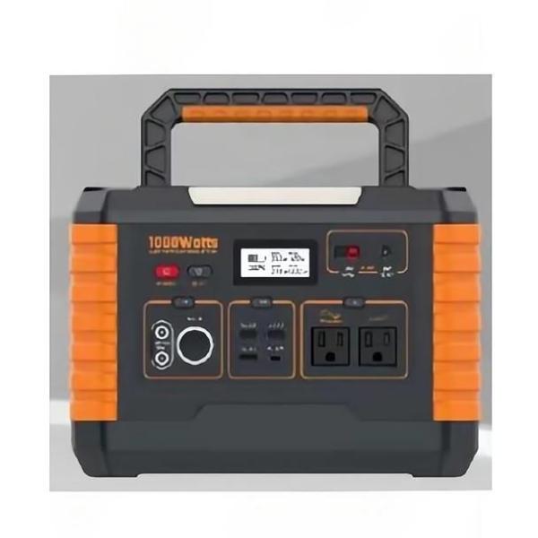 Buy cheap Camping Outdoor Mobile Power Supply 1000W Ternary Lithium Battery from wholesalers