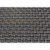 Buy cheap Low Carbon Iron Woven Mesh Screen from wholesalers