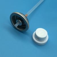 Buy cheap Hydrating Sunscreen Spray Valve - Moisturize and Shield Your Skin from Harmful product