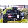 Buy cheap Original B170 33 DCEC Cummins Diesel Truck Coach Engine (125KW / 2500RPM) from wholesalers