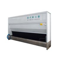 Buy cheap Stone Water Wall Air Suction Dust Collector product
