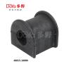 Buy cheap 48815-10090 from wholesalers