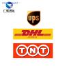 Buy cheap CFR DDU FEDEX Worldwide Courier Express Shipping Service From China from wholesalers