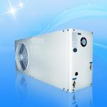 Household Air To Water Heat Pump Automaticlly Defrosting Fresh Air Heating And