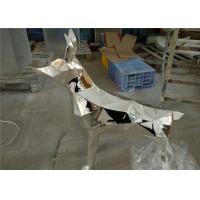 Buy cheap Electroplated Item Mirror Silver Fiberglass Dog Statue Life-size Decorative Dog product