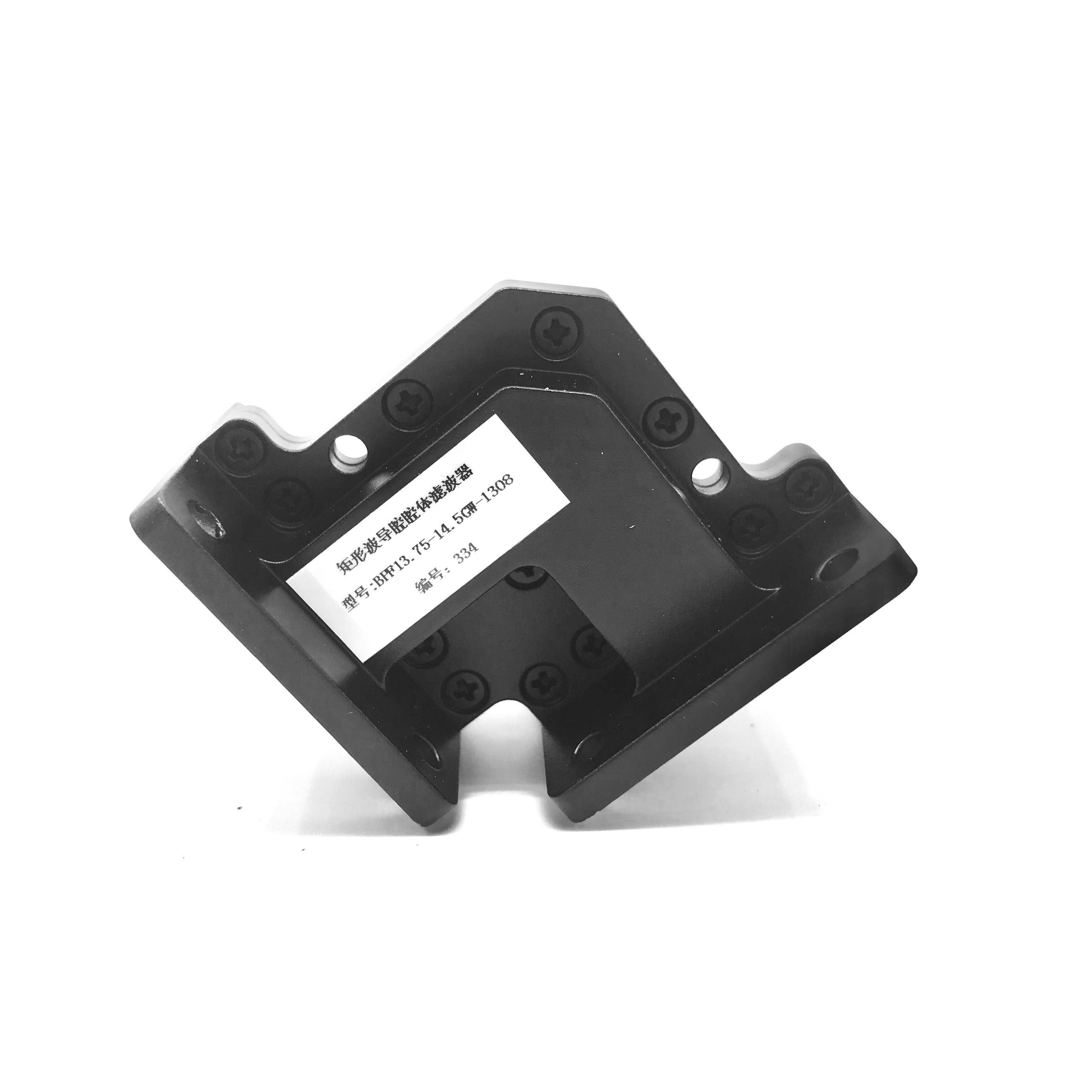 Rectangular Rf Microwave Filter , Waveguide Cavity Filter Low Insertion Loss