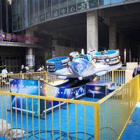 Buy cheap 16 Riders Flying Car Ride With LED Lights 360 Degree Rotary Feature product