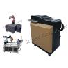 Buy cheap Light Weight Portable Rust Removal Laser High Speed Descaling Machine 1064nm from wholesalers