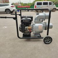 Buy cheap Petro 5HP 10HP Agriculture Water Pumps Machine 9.0HP Gasoline 3 Inch product