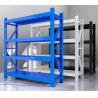 Buy cheap Medium and Heavy Duty Storage Industrial Warehouse Shelving Used Pallet Rack System from wholesalers