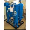 Buy cheap 20 Nm3/H Food Grade Food Storage Equipment PSA Style Purity 99.9%-99.9995% from wholesalers