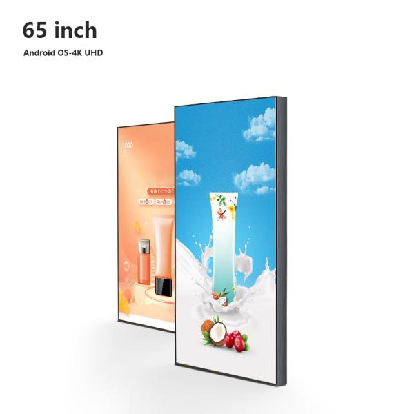 Buy cheap 350nits Lcd Industrial Rs485 Rs232 Hmi 4K UHD Screen 32 43 50 55 65 Inch Android AIO from wholesalers