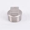 Buy cheap Stainless Steel 201 304 Quadragon Plug Head Nipple Connector for Casting Pipe Fitting from wholesalers