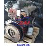 Buy cheap Best Used Engine 13B 14B 15B 15B-FT for TOYOTA DYNA Performance Guaranteed from wholesalers
